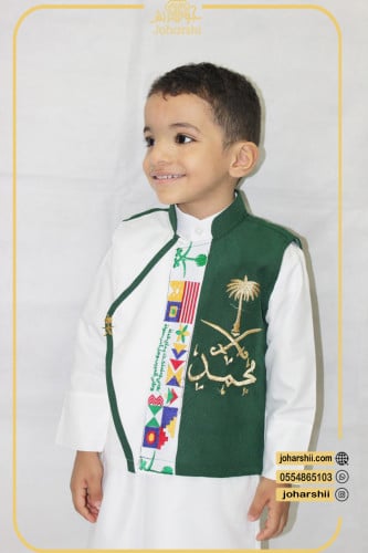 سديري الاناقه اللون الاخضر