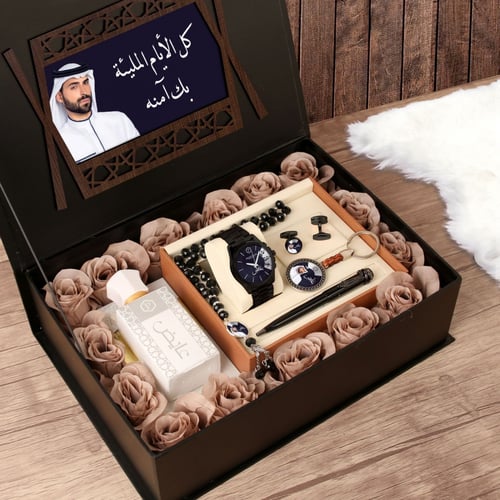 أطقم هدية رجالية للعيد انيق 1720