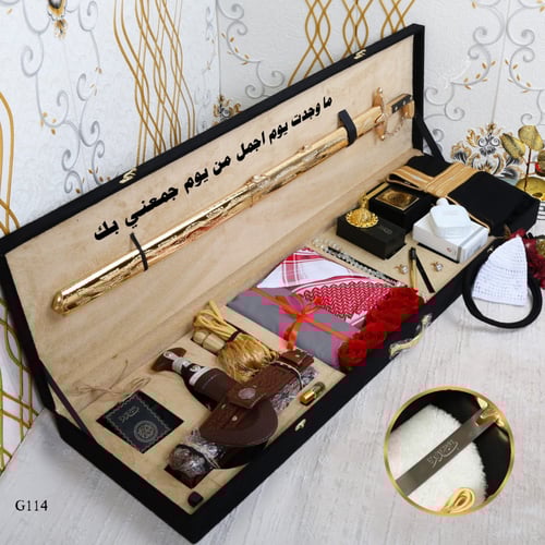 بوكس إهداء تذكاري فاخر بسيف ليزر ومشلح راقي مع قما...