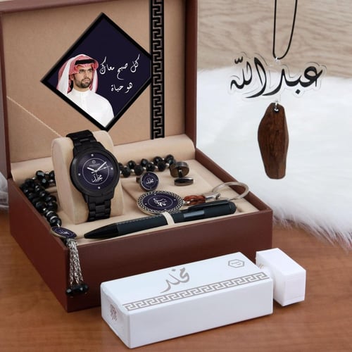أطقم هدايا رجالية فخمة للاهداء