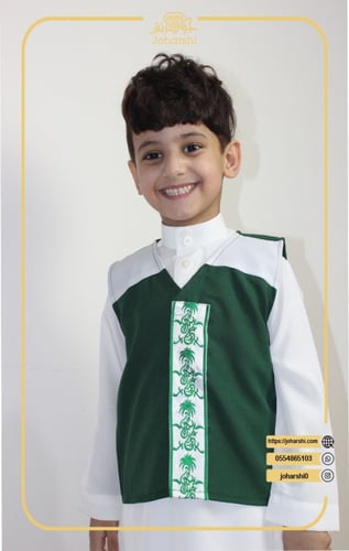 سديري فندي اللون الاخضر