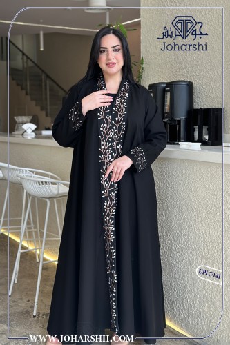 عباية مناسبات فخمة كتان تطريز اهاري ملون لف