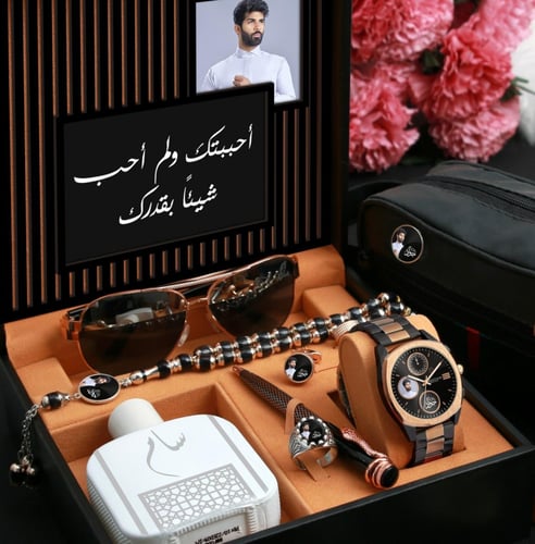 طقم هدايا رجالي فخم من برستيج
