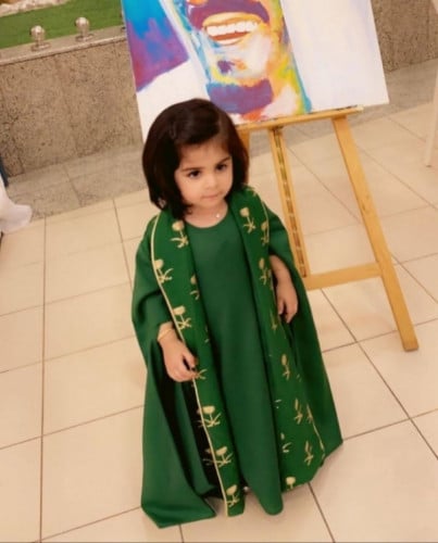 بشت بناتي اليوم الوطني للاطفال