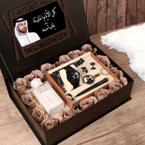 أطقم هدية رجالية للعيد انيق 1720