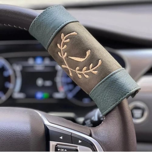 مسكة دركسون بالاسم بعدة اللون حسب طلبك