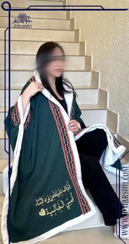 شال نسائي شتوي بالاسم بتصميم سدو فرو لون ابيض