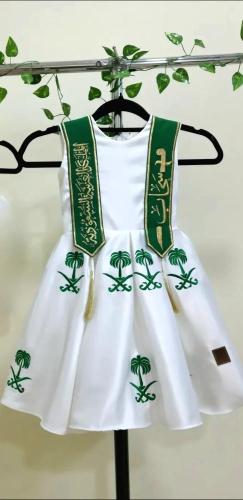 فستان اليوم الوطني بالاسم