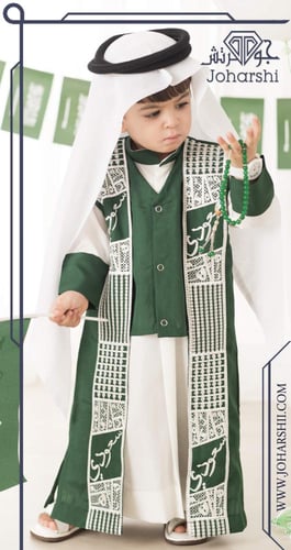 جلابيات اليوم الوطني اطفال بالحروف العربية