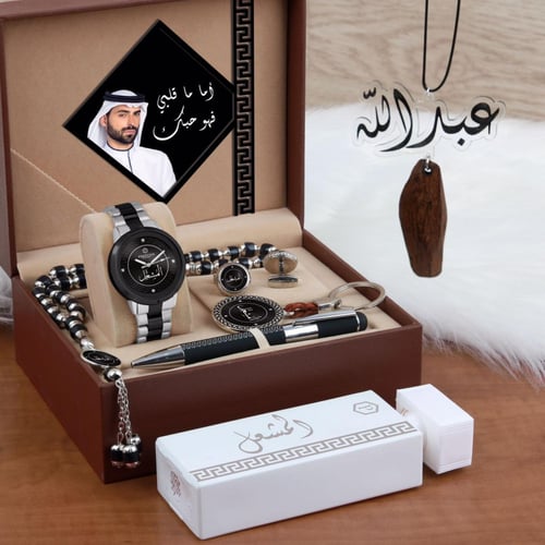 أطقم هدايا رجالية فخمة للاهداء