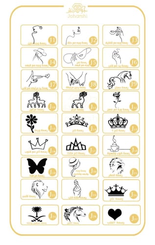 شال شتوي نسائي فاخر بتطريز مخصص وحسب الطلب وفرو نا...