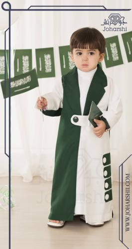 دقلة اليوم الوطني للأطفال المميزة