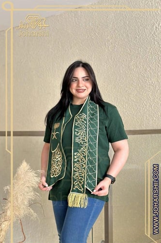 وشاح اليوم الوطني 95 الفاخر