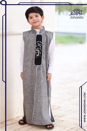 سديري ابيض ولادي