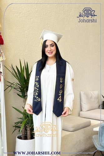 عباية تخرج سكري مع وشاح تخرج كحلي بالاسم تطريز ذهب...