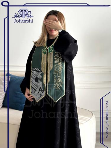 وشاح المملكه العربيه السعوديه اليوم الوطني MBS