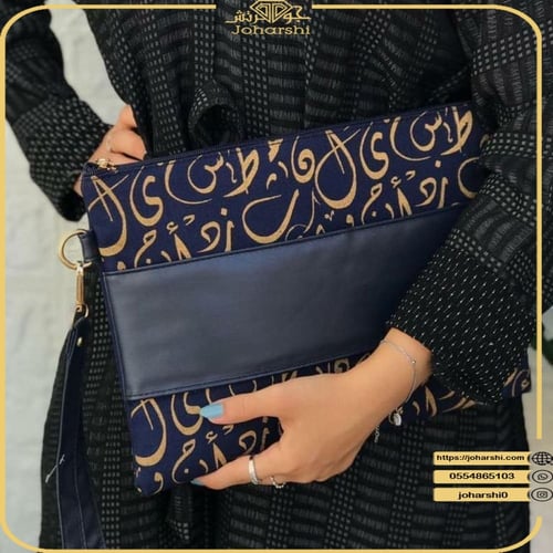 شنط نسائية راقية باوتش بتصميم حروف مميزة