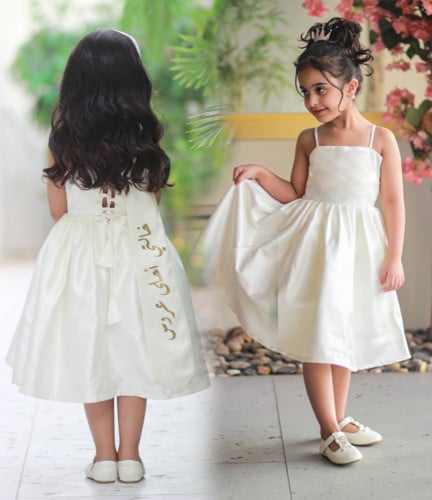 فستان ابيض اطفال للافراح عبارة حسب الطلب
