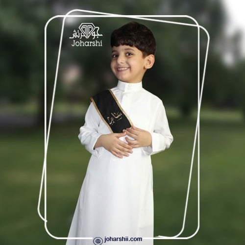 ثوب مع وشاح عساكم من عواد