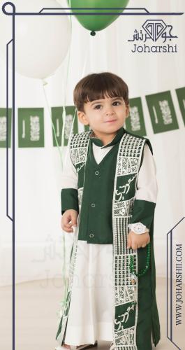 جلابيات اليوم الوطني اطفال بالحروف العربية