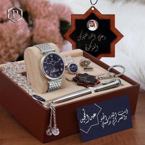 اطقم رجالية رسمية فاخره Y-9667 - اطقم رجالية تميز...