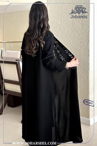 عباية شروق شك من الامام بعدة اللوان