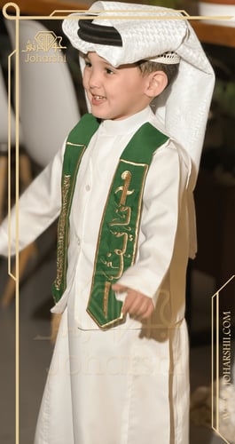 سديري اليوم الوطني اطفال 95