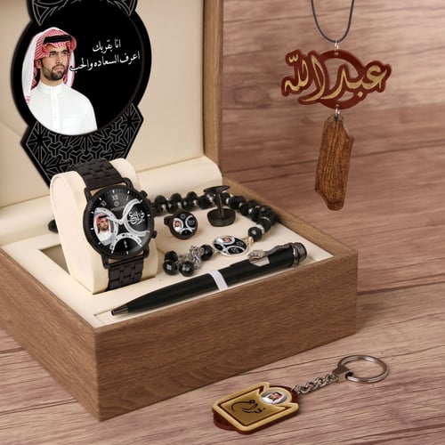 اطقم هدايا رجالية مع تعليقة عود فاخرة