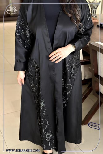 عباية هيام قماش تفته بتصميم عصري وبلمعة أنيقة