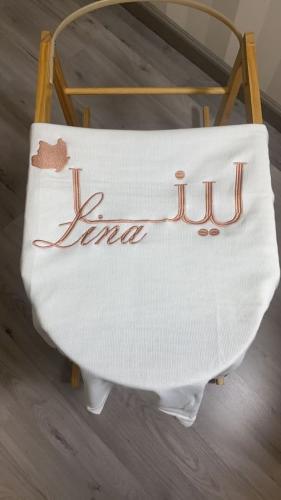 بطانية مواليد بالاسم حسب الطلب