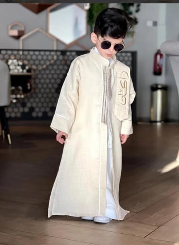 دقله اطفال بالاسم باللون البيج