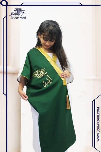 بشت اليوم الوطني بناتي لون اخضر و ابيض