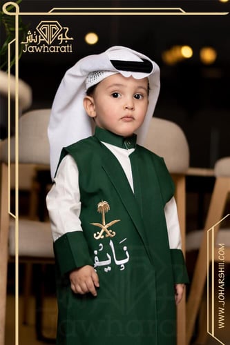 جلابيات اطفال اليوم الوطني