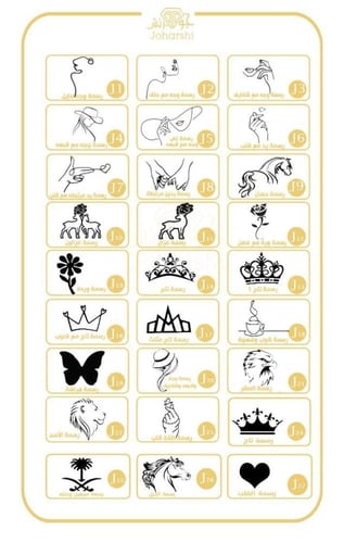 شال شتوي بالاسم لون رمادي فاتح تصميم أنيق وفرو داخ...