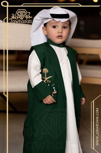 جلابيات اطفال اليوم الوطني