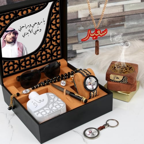 طقم هدية رجالي فاخر بتصميم أنيق O-9632