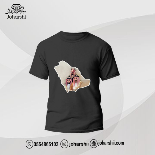 تيشرت - القاده داخل خريطه