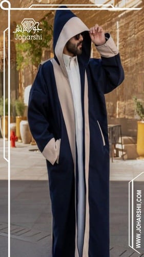 فروة شتوية رجالية دبل فيس جوخ كحلي وسكري مع شال أن...