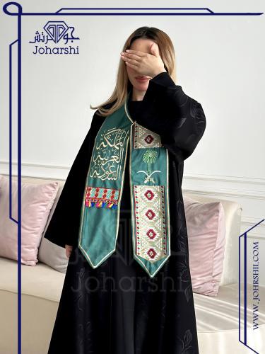 وشاح المملكه العربيه السعوديه سيفين ونخله اليوم ال...