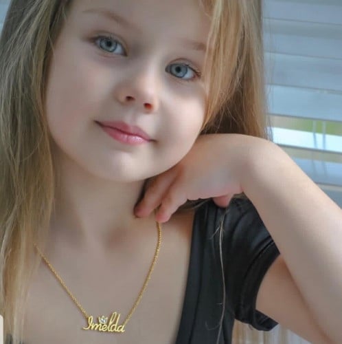 سلسال أطفال بالاسم مطلي ذهب عيار 21