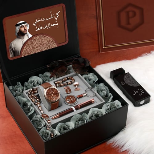 اطقم رجالية ساعات - هدايا فاخرة متكاملة