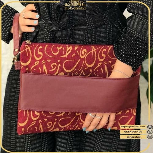 شنط نسائية راقية باوتش بتصميم حروف مميزة