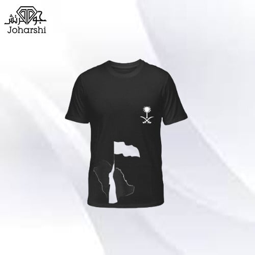 تيشيرت اليوم الوطني السعودي - الجزيزه العربيه - مل...