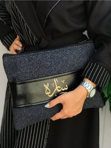 شنطة باوتش نوتيد قماش و حزام جلد متعددة الوان