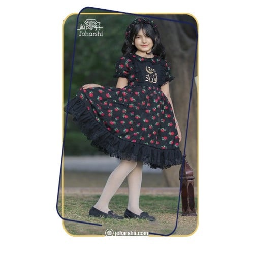 فستان شالكي اسود/دانتيل