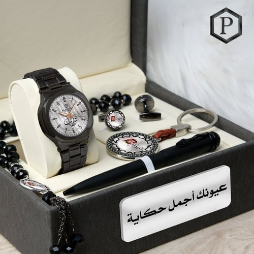 اطقم رجالية فخمة هدية 1717 من برستيج