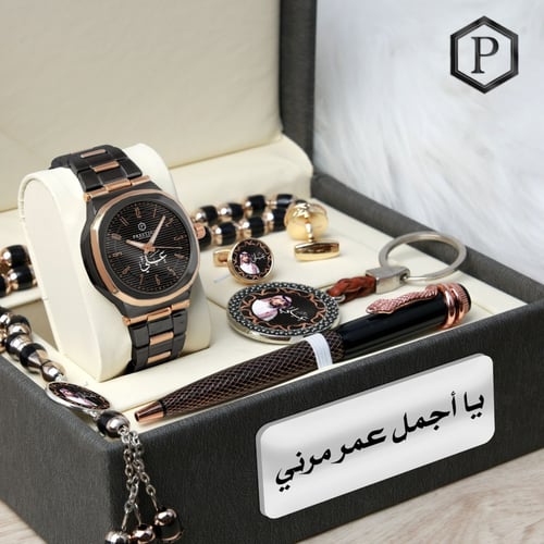 اطقم رجالية فخمة هدية 1717 من برستيج