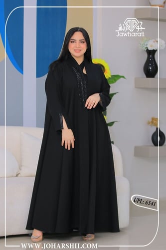 عباية شك خرز