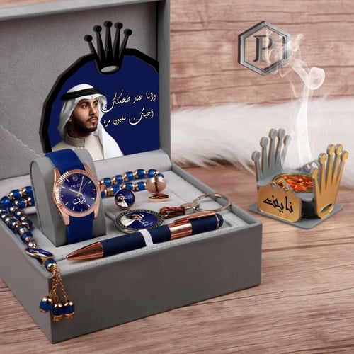 اطقم هدياء رجالية راقية من برستيج ساعة جلد وكبك وم...