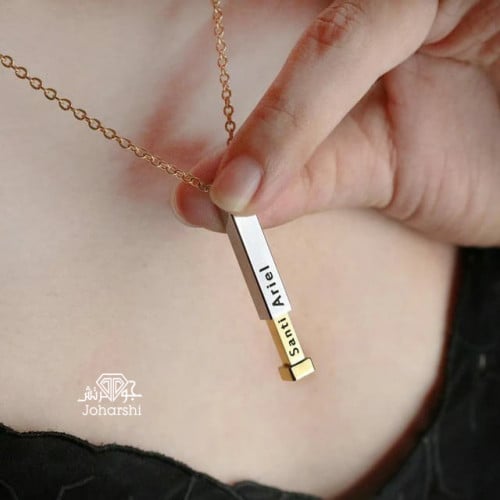 سلسال الذكرى كتابه حسب الطلب